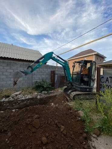 прейскурант цен на строительные работы бишкек 2024: Экскаватор | Демонтаж — 1