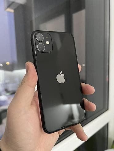 сколька стоит айфон 11: IPhone 11, Черный, 100 % — 3