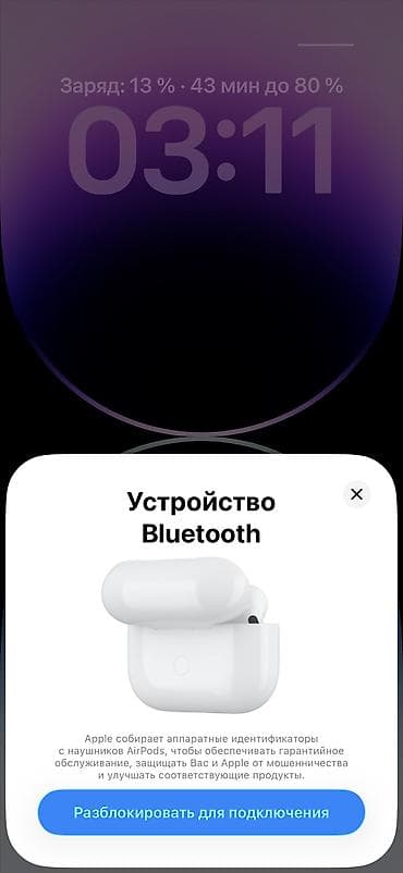 hoco w28: Оригинальные Беспроводные наушники в зарядном кейсе (тип AirPods Pro) — 3