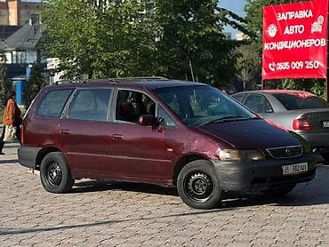 honda getz: Honda Odyssey: 1996 г., 2.3 л, Автомат, Бензин, Минивэн — 1
