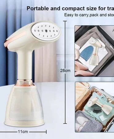 купить отпариватель: Утюг Паровой — 8