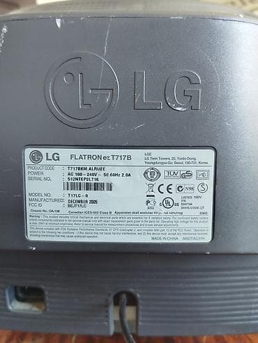 микрофон цена бишкек: Монитор, LG, Колдонулган — 2