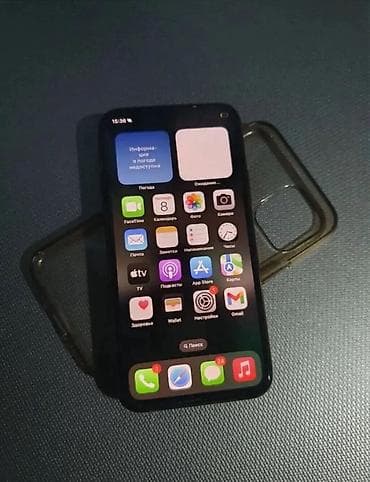 fold 4: IPhone 11 Pro, Новый, 64 ГБ, Золотой, Чехол, 76 % — 1