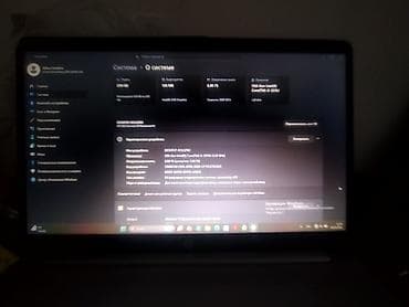 amd a10: ОБМЕНЯЮ НА ЛЮБОЙ СКУТЕР ГЛАВНОЕ ЧТОБЫ НА ХОДУ. HP ноутбук 15.6" - — 9