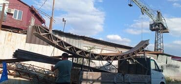 инструменты набор: ФЕМЫ АРКИ НАВЕСЫ Мы производим: • Прямые металлические фермы (ФМ) — 4