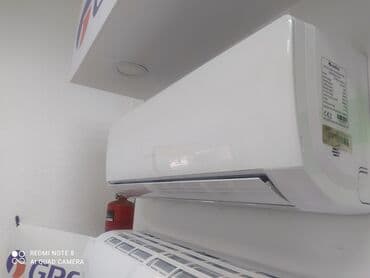 крышка для кондиционера: Кондиционер Gree Классический — 2