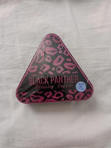 медведий жир: Средство для похудения, Black panther/Черная пантера, Капсулы, Жиросжигатели, Универсальный — 8