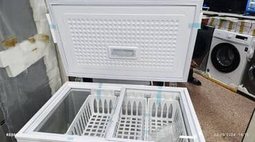 морозильники каракол: Морозильник, Новый, Бесплатная доставка — 10