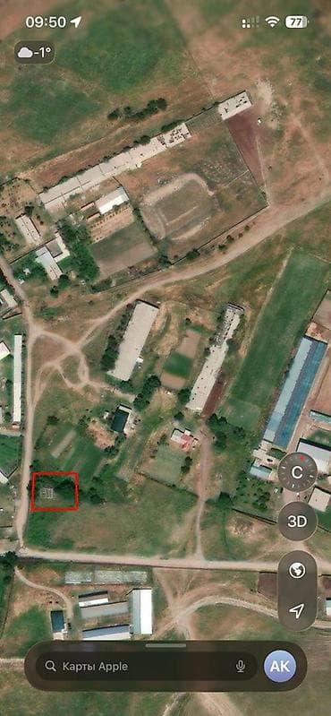 15 соток, Курулуш, Кызыл китеп lalafo.kg да 15 соток, Курулуш, Кызыл китеп