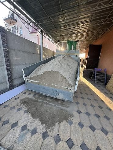 Кум, Төгүлмө түрдө