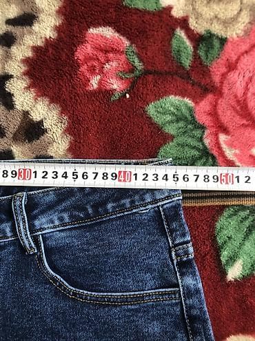 оригинал вещи: Джинсы Банан Широкие джинсы 
Новые 
Ширина 45см
Длина 101см — 9