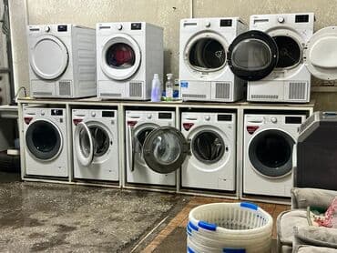 стирка пледов бишкек: Химчистка мебели — 5