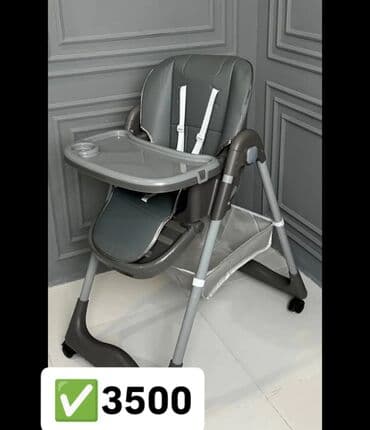 cybex коляски цена бишкек: Коляска, цвет - Серебристый, Новый — 1