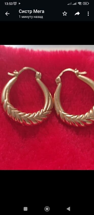 Серьги золотые 500пробы, вес 2,67гр at lalafo.kg Серьги золотые 500пробы, вес 2,67гр