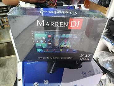 Мультимедийная автомагнитола MarrenDI, серия TS18 Основные