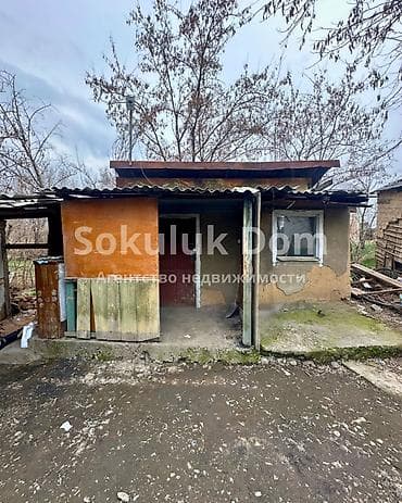 кен булун: 9 соток — 4
