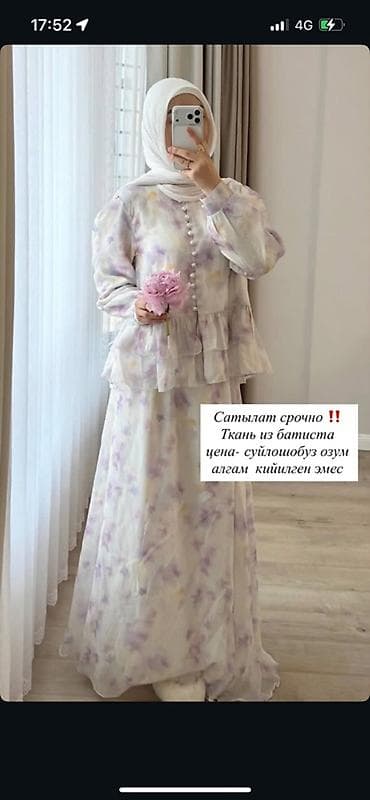 шарфы и шапка: Женский комплект в нежном цветочном принте из батиста. - Материал — 1