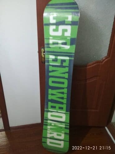 профессиональные музыкальные инструменты: Фристайл, С креплениями, Б/у — 5