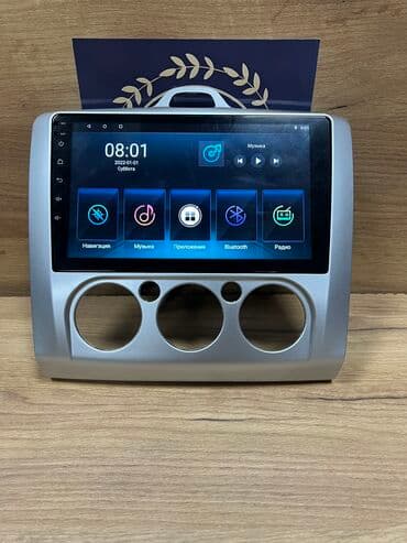 андроид магнитофоны: Жаңы, Стандарттык эмес, 9 ", Android (камтылган ОС), Apple Carplay, Android Auto, 6 ГБ ОЭТ, 64 Гб ПЗУ — 16