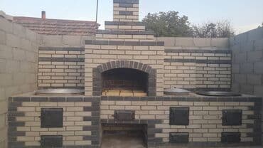 глобус бар бишкек: Тандырлар, Барбекю, Казандар Монтаждоо, Акысыз консультация, Кепилдиги 6 жылдан ашык тажрыйба — 10