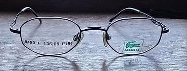 wayfarer: Детские Оправы 
Привезли с FRANCE Original — 6
