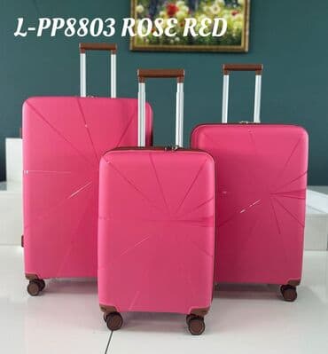 сколько стоит чемодан на колесиках: Чемодан, Новый, Материал: Пластик, Маленький (до 40 л), Твердый корпус — 3