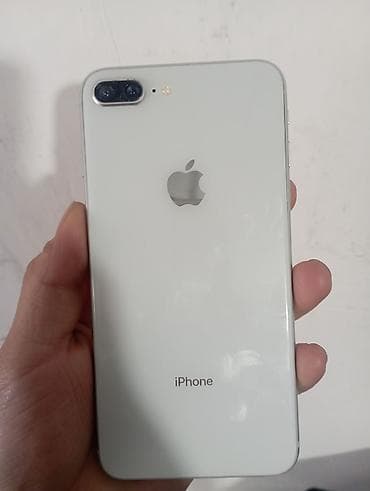 IPhone 8 Plus, Серебристый