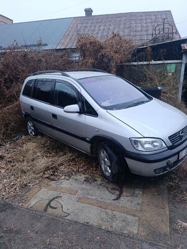 опель зафира диски: Opel Zafira: 2002 г., 2 л, Механика, Дизель, Минивэн — 1