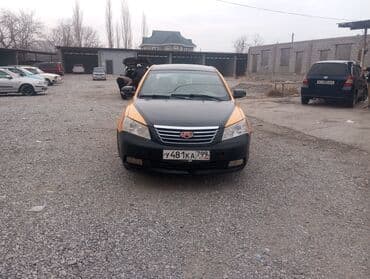 антены для машины: Geely Emgrand EC7: 2012 г., 1.5 л, Механика, Бензин, Седан — 4