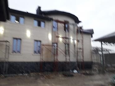 частный дом квартира: Профессиональный монтаж электропроводки в квартирах и частных домах - — 6