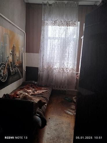 ипатека дом: Продаю дом,участок 8 соток,5 комнат,газсветвода — 5