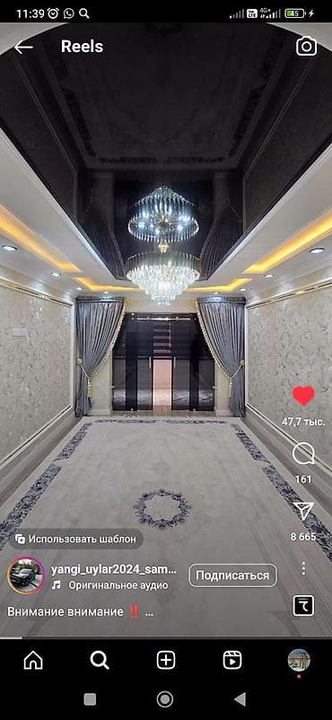 Ремонт под ключ: Классическом стиле под ключ. делаем ремонт под ключ, натяжные — 1