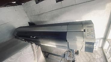 ноутбук асер бу: Широкоформатный принтер Не рабочий, скорее всего засохли. Вместе с — 2