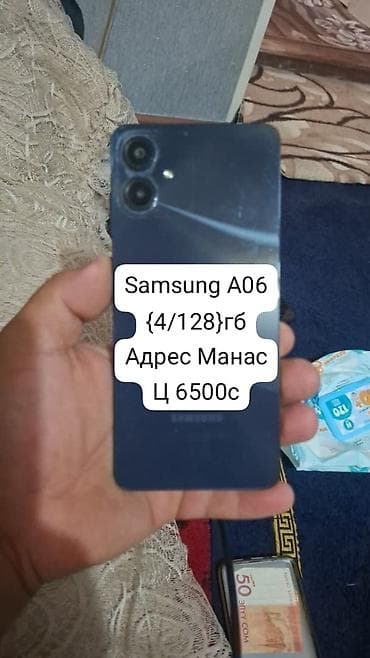 айфон 11 телефон: Смартфоны 1) Samsung Galaxy S22 Ultra - Память: 12 ГБ ОЗУ / 256 ГБ — 4