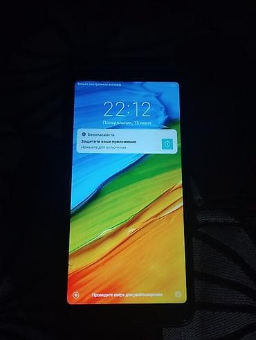 redmi note 9 бу: Redmi, Redmi Note 5, Б/у, 32 ГБ, цвет - Черный, 2 SIM — 2