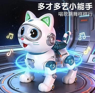 интерактивный: Детский электрокар — 3