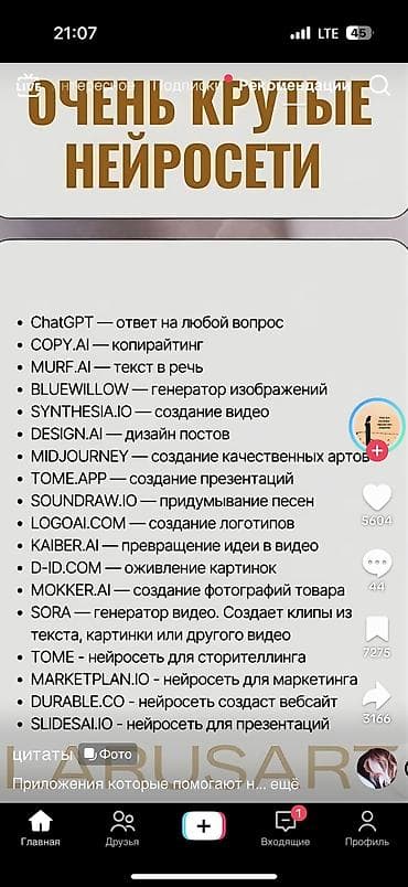 terminator kg: Уборка помещений, | Генеральная уборка, | Квартиры — 6