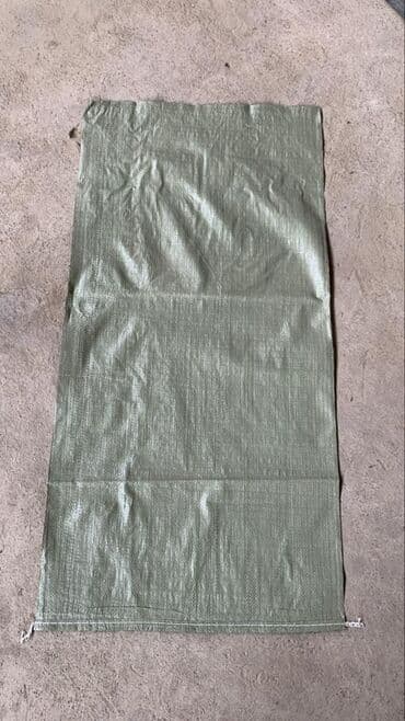 мешки для мусора: Полипропиленовый Мешок, Новый — 1