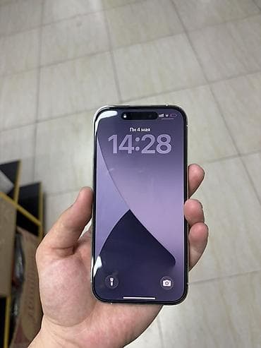iphone 15 pri: IPhone 14 Pro, Б/у, 256 ГБ, White Titanium, 83 % — 2