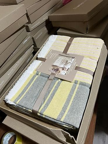 Плед, Двусторонний