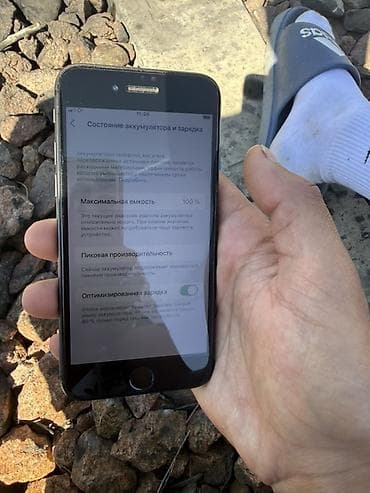 самсунг 8 с: IPhone 8, Б/у, 64 ГБ, Space Gray, Защитное стекло, 100 % — 5
