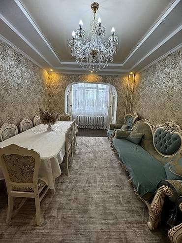 3 комнаты, 62 м², 105 серия, 4 этаж, Дизайнерский ремонт