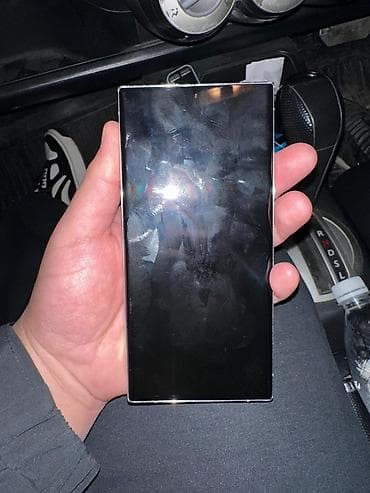 epson xp: Samsung Galaxy S23 Ultra — 5