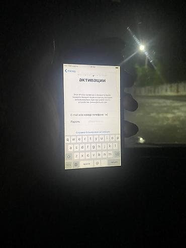 набор 6 в 1 apple: IPhone 6, Б/у, Серебристый, Чехол — 5
