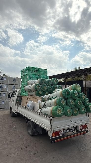Минеральная вата в рулонах - Тепло- и звукоизоляция для стен at lalafo.kg Минеральная вата в рулонах - Тепло- и звукоизоляция для стен