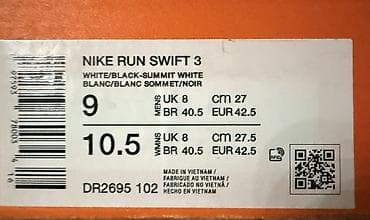 найки: Мужские кроссовки, 41, 41.5, Nike, Новый, цвет - Белый, Самовывоз, Бесплатная доставка, Платная доставка — 7
