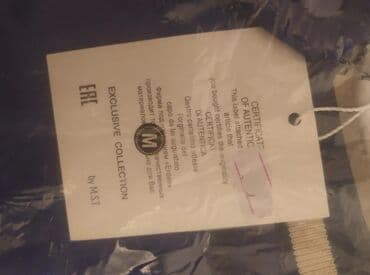 Прокат одежды: Бомбер, Осень-весна, С капюшоном, S — 2