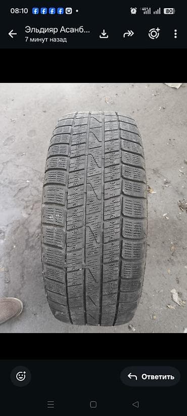 шины hankook в бишкеке: Шины 215 / 60 / R 16, Зима, Б/у, Комплект, Легковые, Корея, Hankook — 2