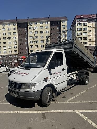 ископаемый уголь: Отун — 3