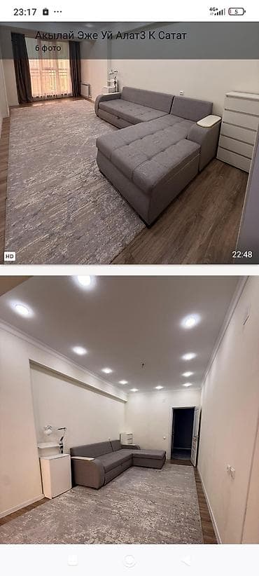 сдаю выкуп: 2 комнаты, С мебелью полностью — 4